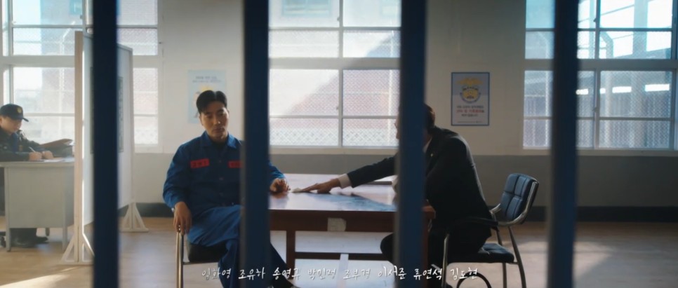 ocn 드라마 추천 OCN 드라마추천 우월한 하루 웹툰 원작 7