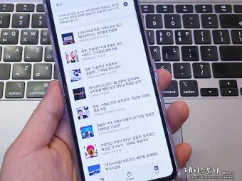 가상화폐 지갑 사용법 초보자도 이해할 수 있는 완벽 가이드_19