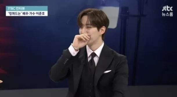 뉴스룸 이준호
