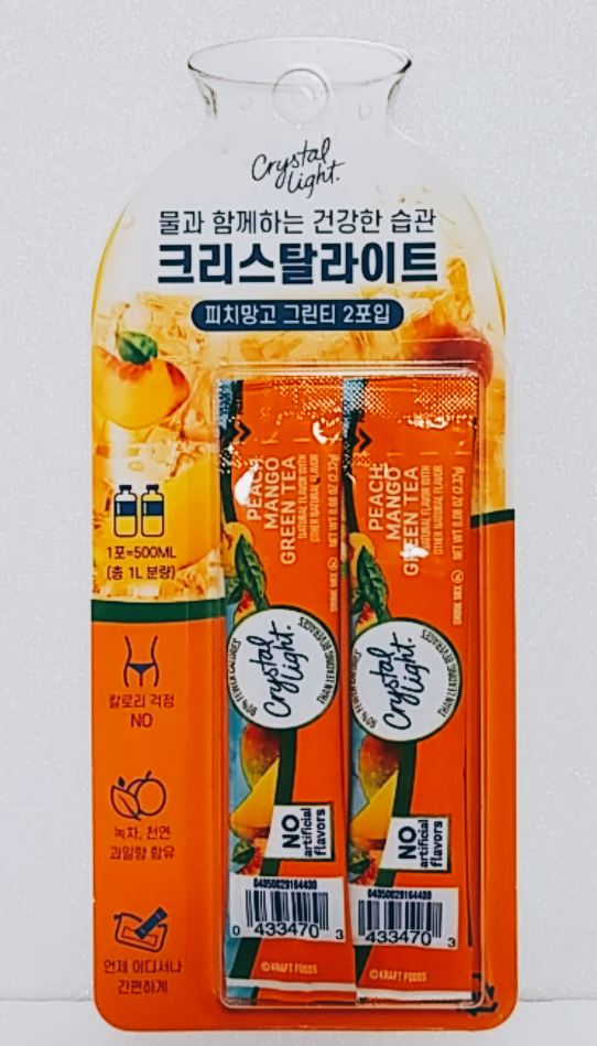  GS25 다이어트 식품 크리스탈라이트 피치망고 그린티 리뷰