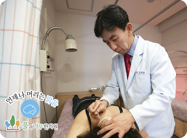  두통 속울렁거림 멈추지 않나요?