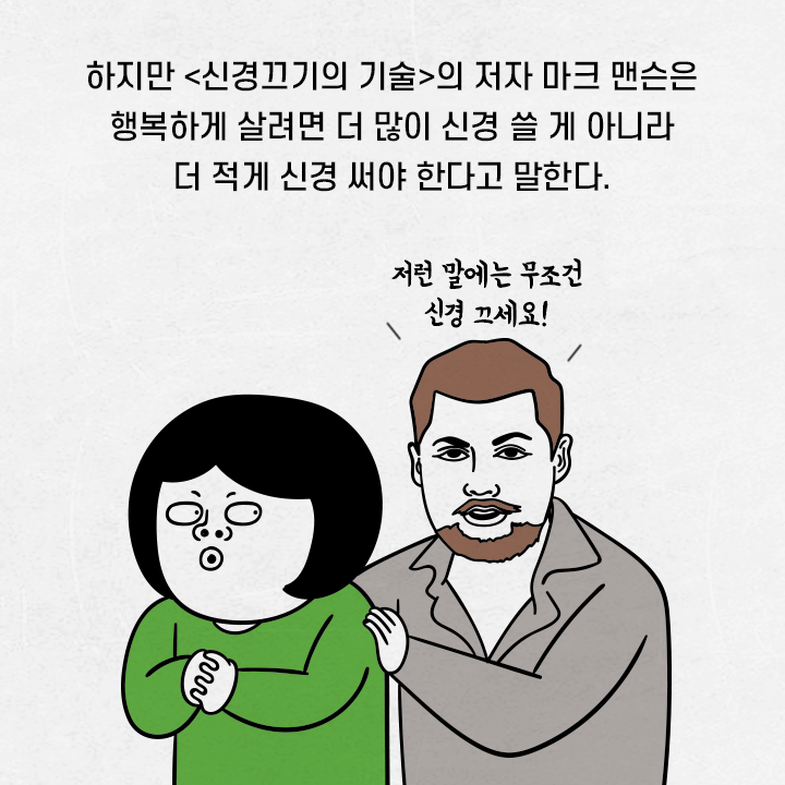강남마트 이미지
