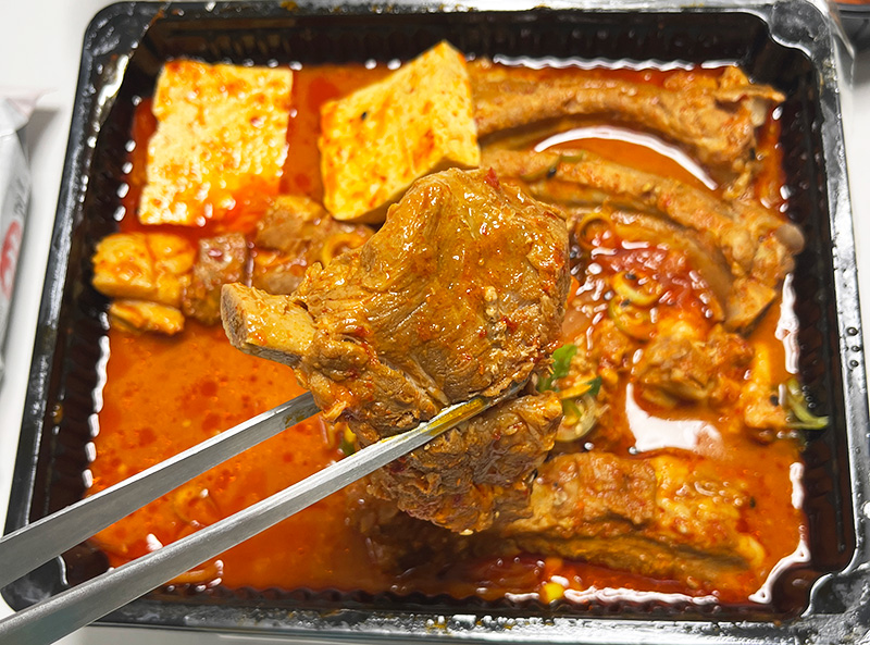 대박삼겹김치찜 이미지