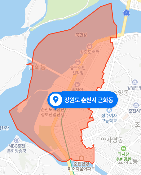  강원 춘천 근화동 현역 국가대표 육상선수 음주운전 사건 (2020년 11월 5일 사건)