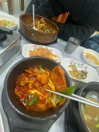더덕구이 흑돼지 불고기