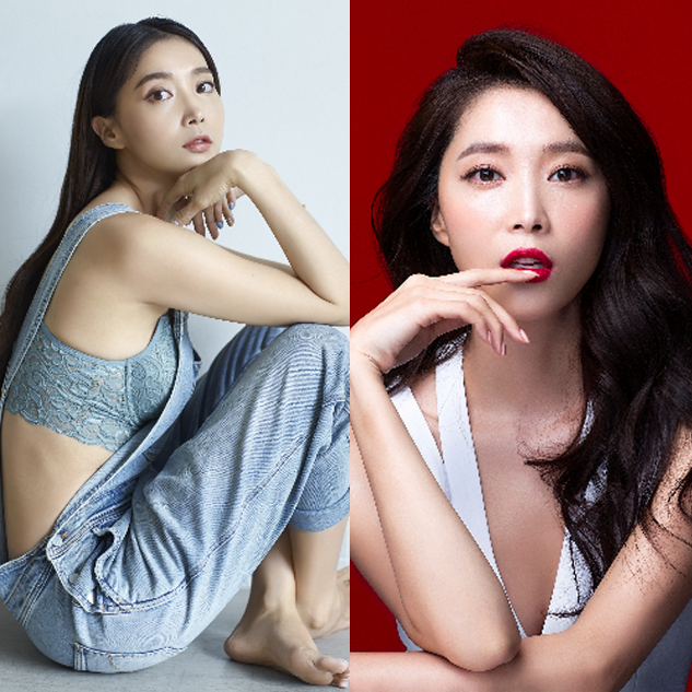  오윤아 과거 리즈시절 및 아들 화제