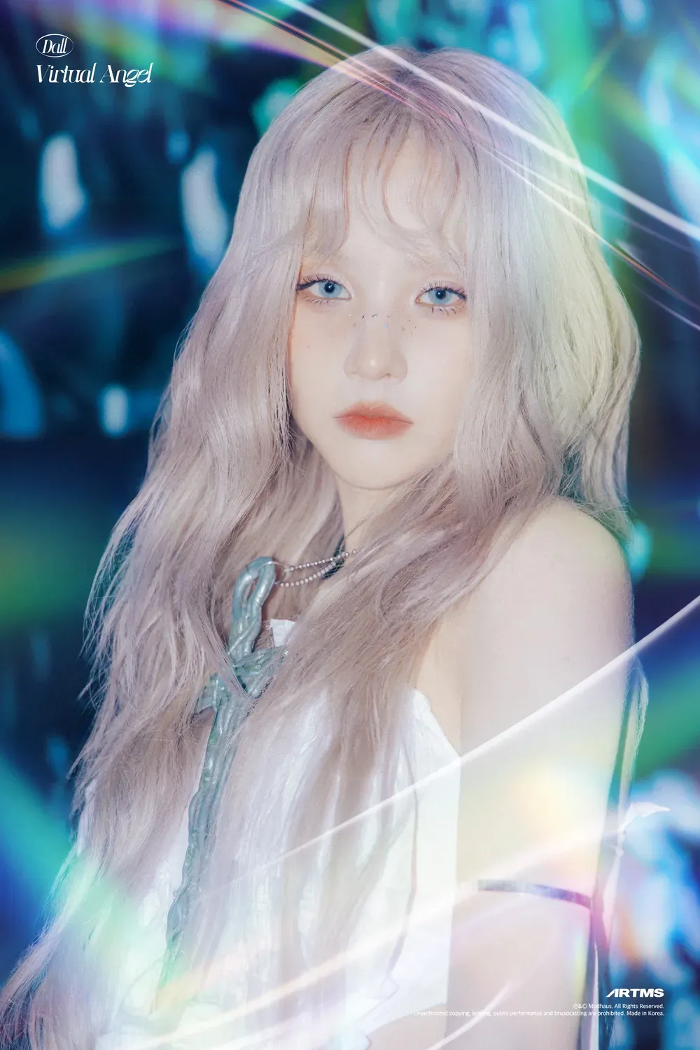 희진_프로필_이미지_나무위키