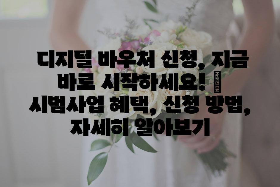 샘플 (71)