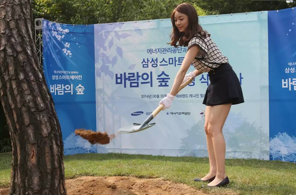   뚜뚜월드