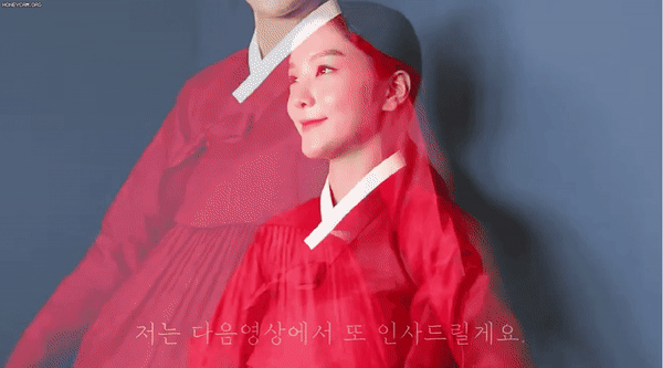  송소희 한복 룩복.gif