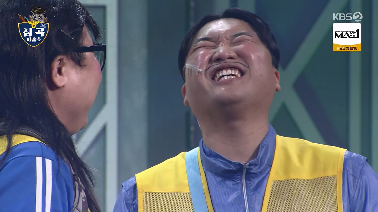 개그 콘서트.E31.240624p-NEXT.mp4_20240624_204642.574.jpg