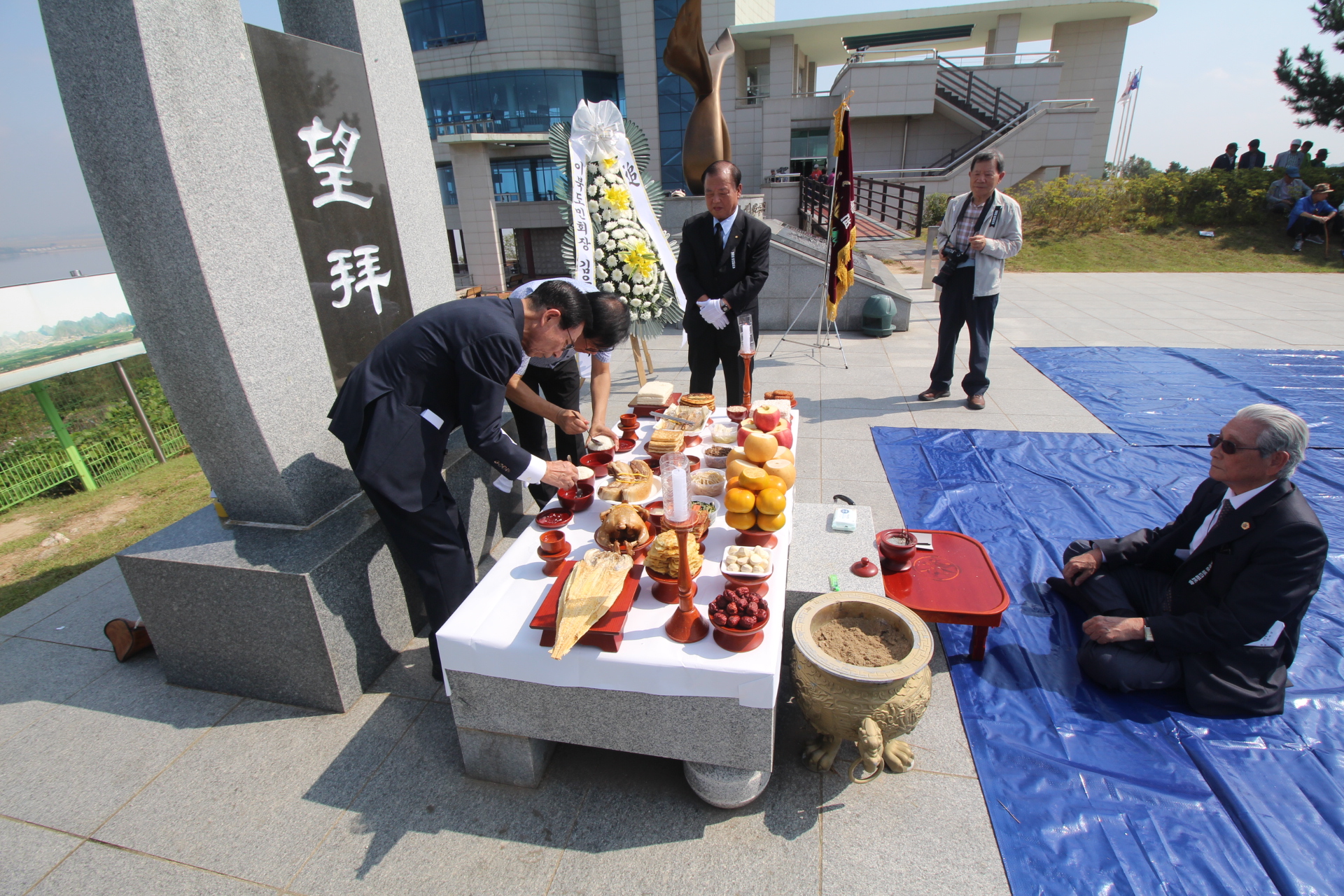 연백 이미지