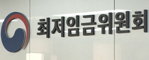  2022년도 최저임금 자동계산 바로가기 한달 월급 얼마?