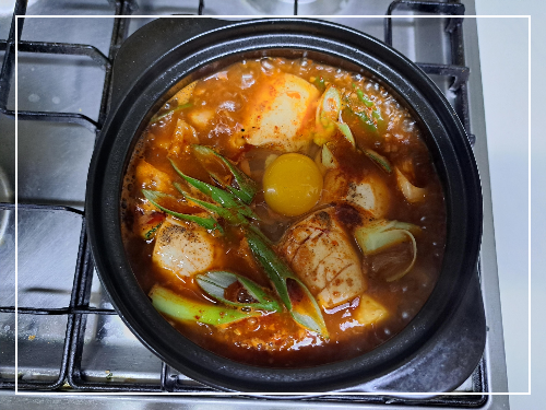 편스토랑 어남선생 류수영 스팸순두부찌개