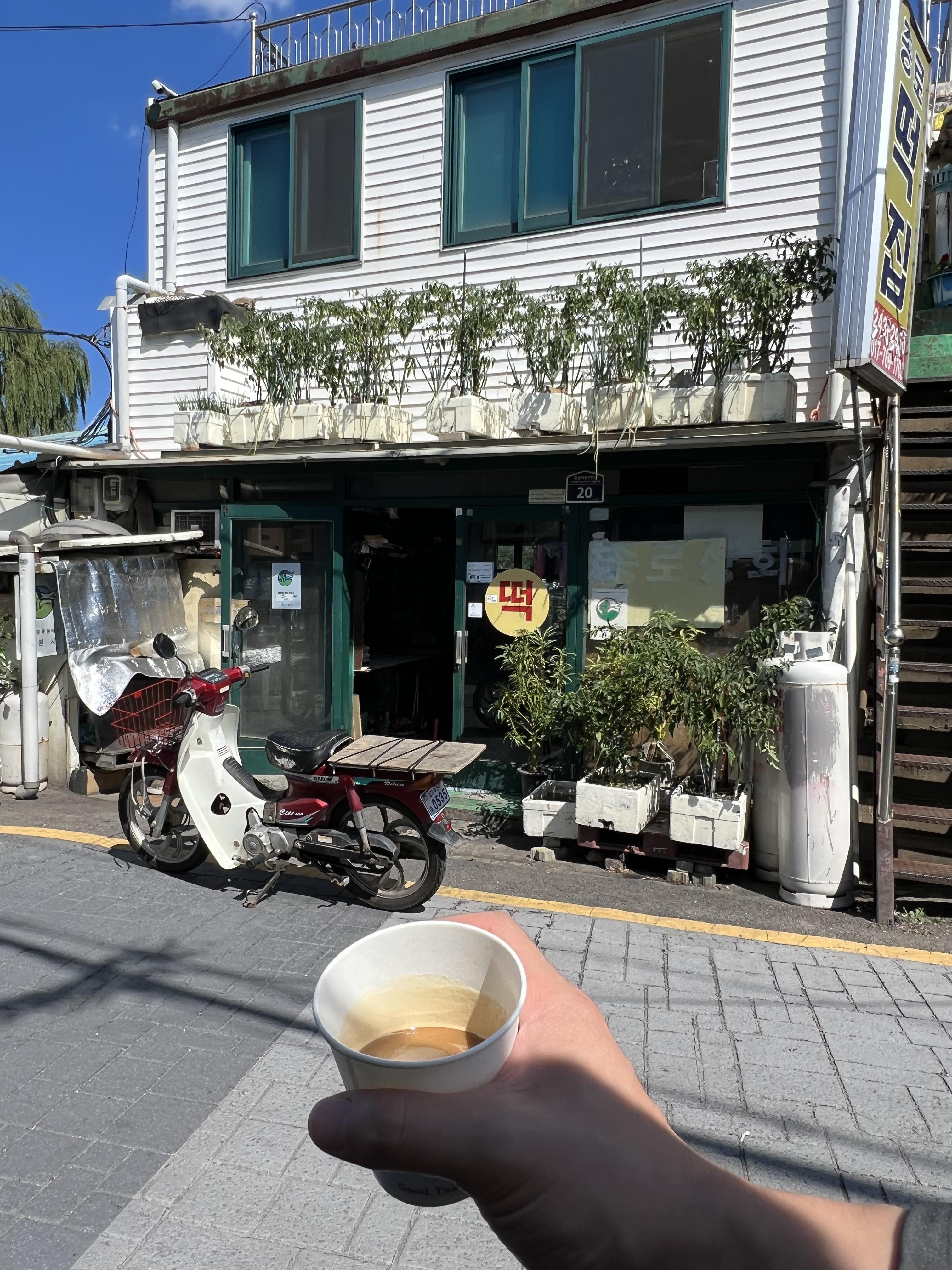 대왕칼국수 이미지