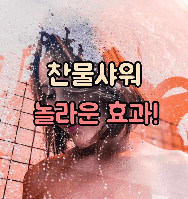 썸네일 입니다.