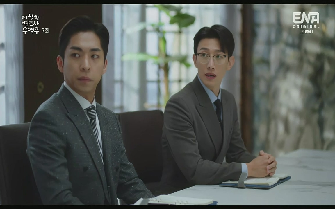 이상한 변호사 우영우.E07.220721p-Glory.mp4_20220813_153823.445.jpg