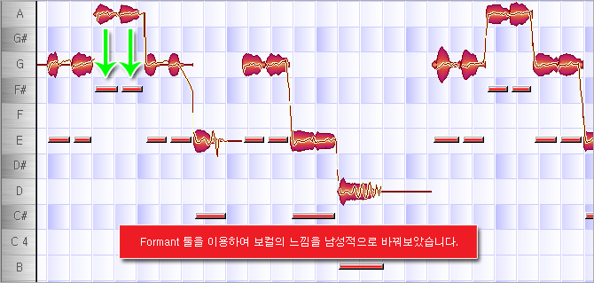 멜로다인 보컬 음정 교정 방법 강좌