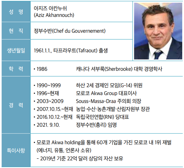 etc-image-4