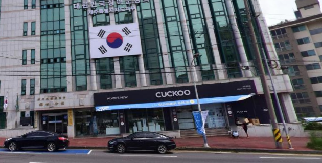 쿠쿠 제주직영점 전경 이미지