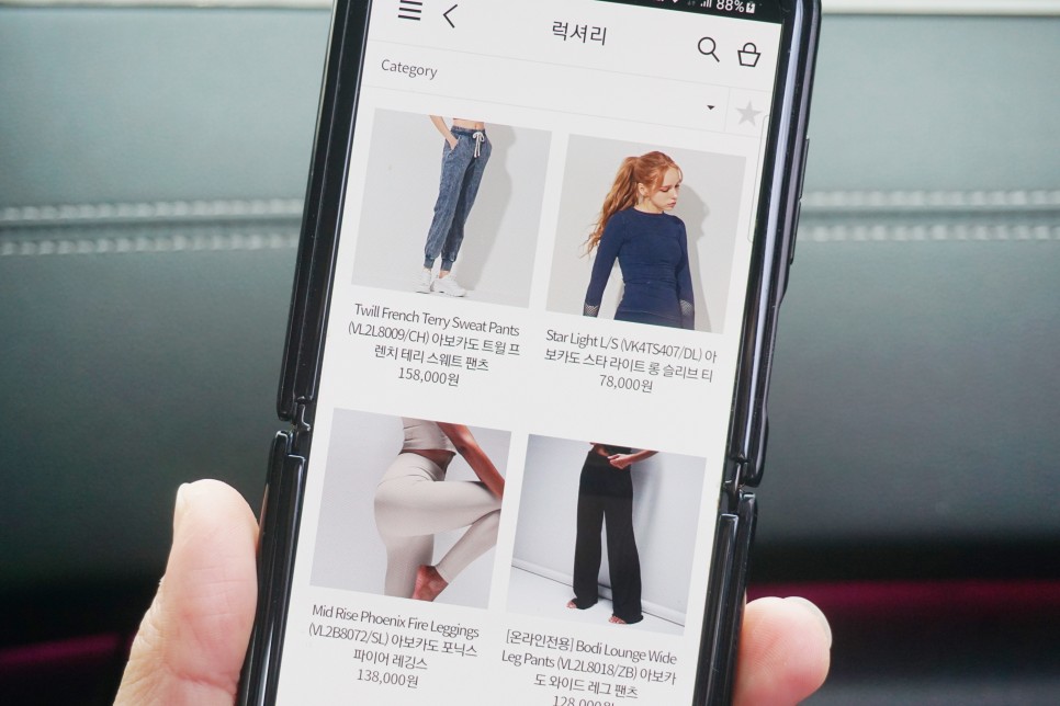 출국 없이 시마을에서 사요. S.I.VILLAGE (에스아이빌리지,sivillage) 면세 7