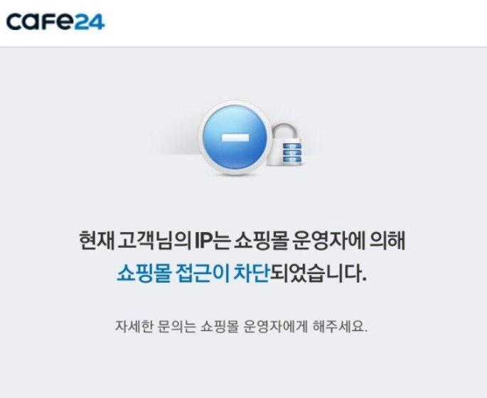  30만원 수제 케이크 재활용 논란? 그리고 변명과, 너무한 대응이 더 논란