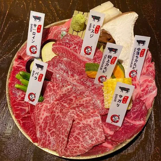 양마루 양꼬치&양갈비 이미지