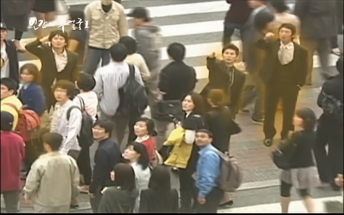 EBS 다큐프라임 - Docuprime, 인간의 두 얼굴 제1부 상황의 힘.mp4_20220317_180430.106.jpg