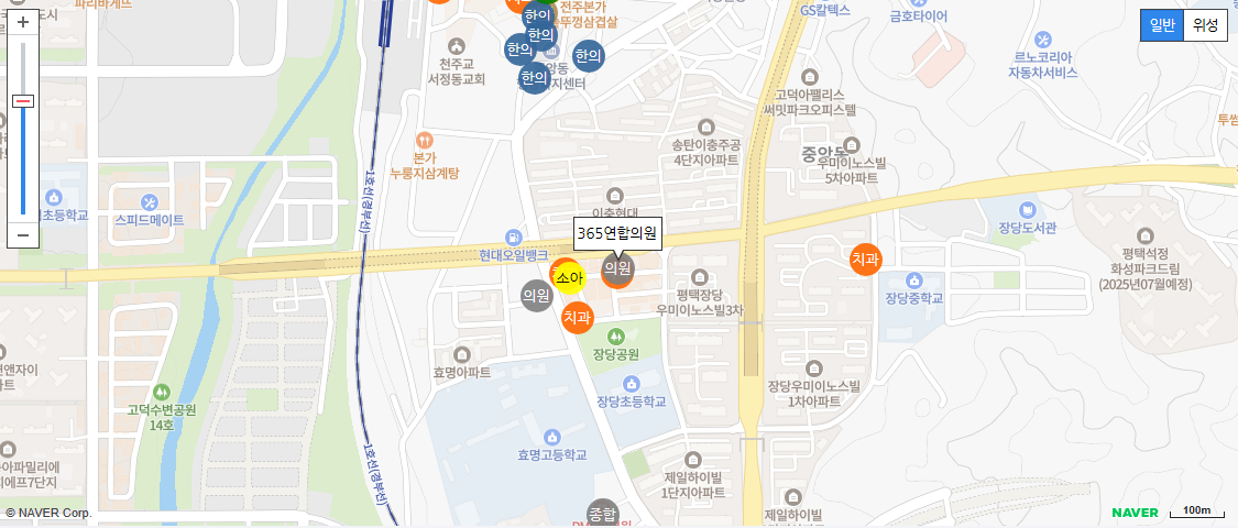 평택 일요일 진료 내과 병원 365연합의원