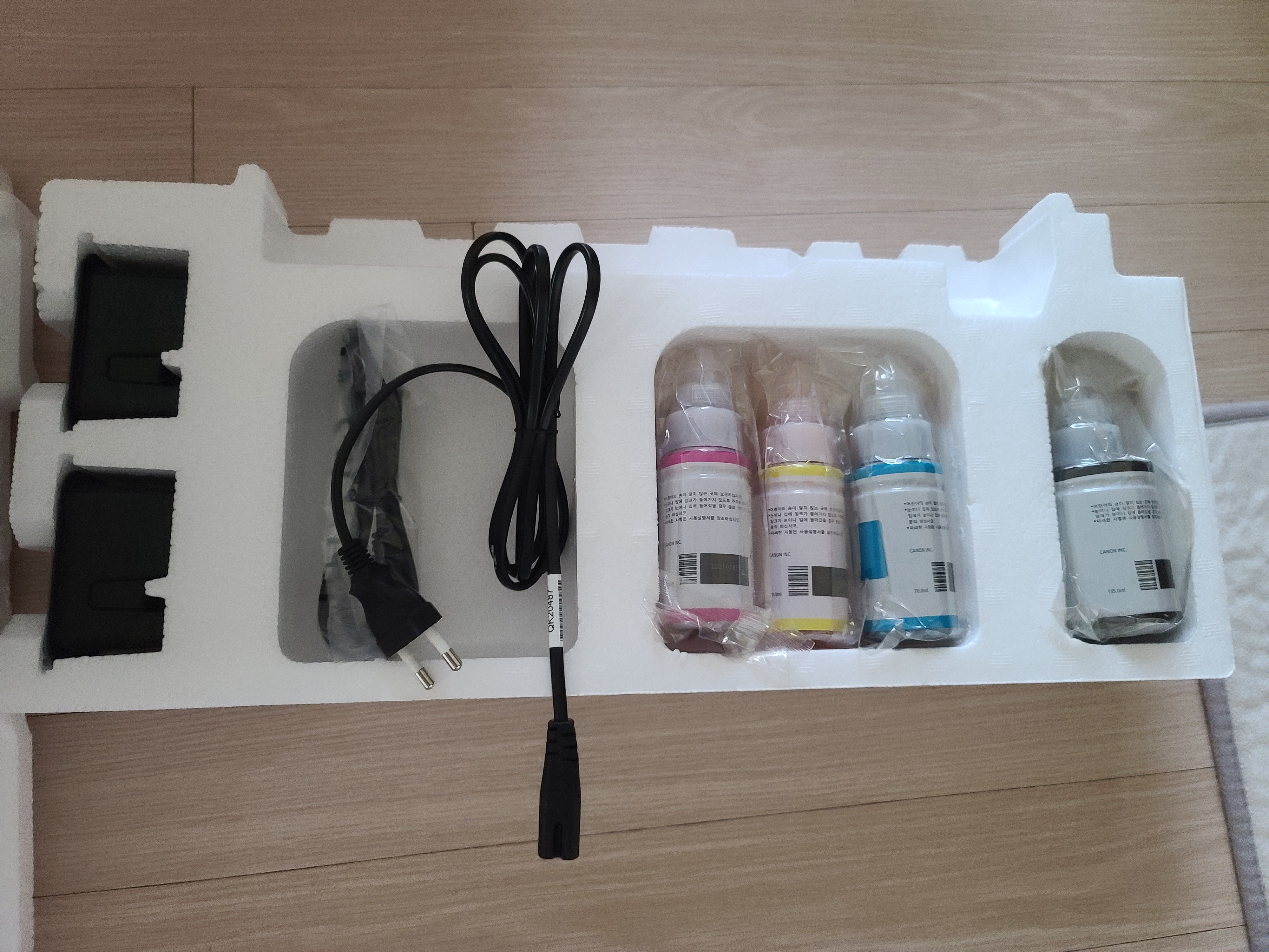 캐논 복합기 G3915