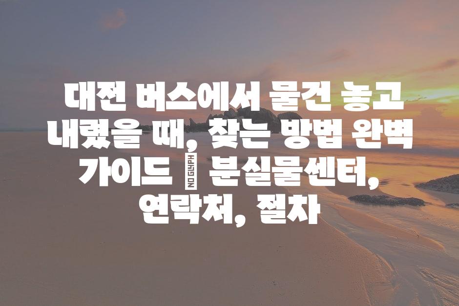 샘플 (77)
