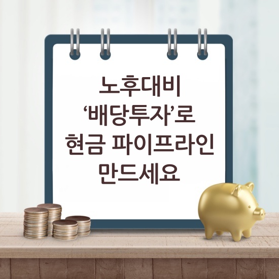 섬네일 이미지