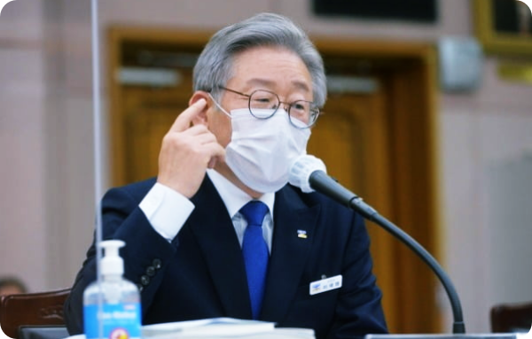  이재명, 문 대통령 시정연설 전적으로 동의