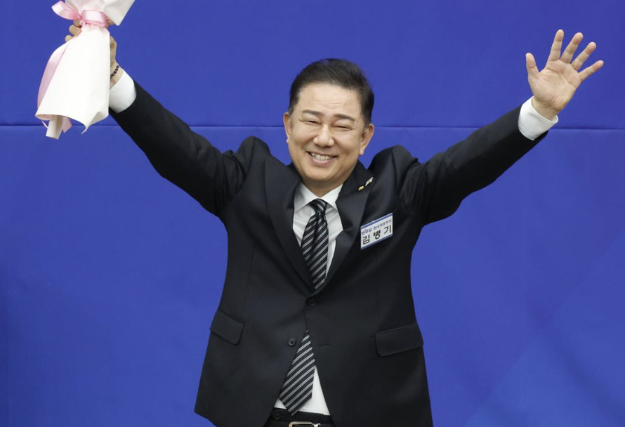 당대표 원내대표