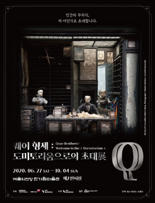 형제오디오 이미지
