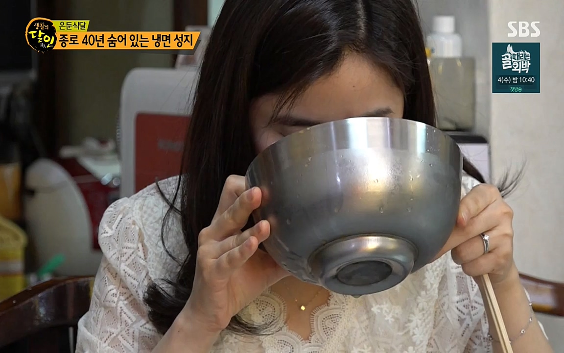 생활의 달인.E841.220503p-NEXT.mp4_20220503_174639.822.jpg