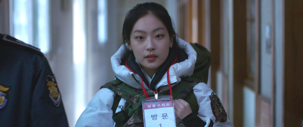 영화 거래완료