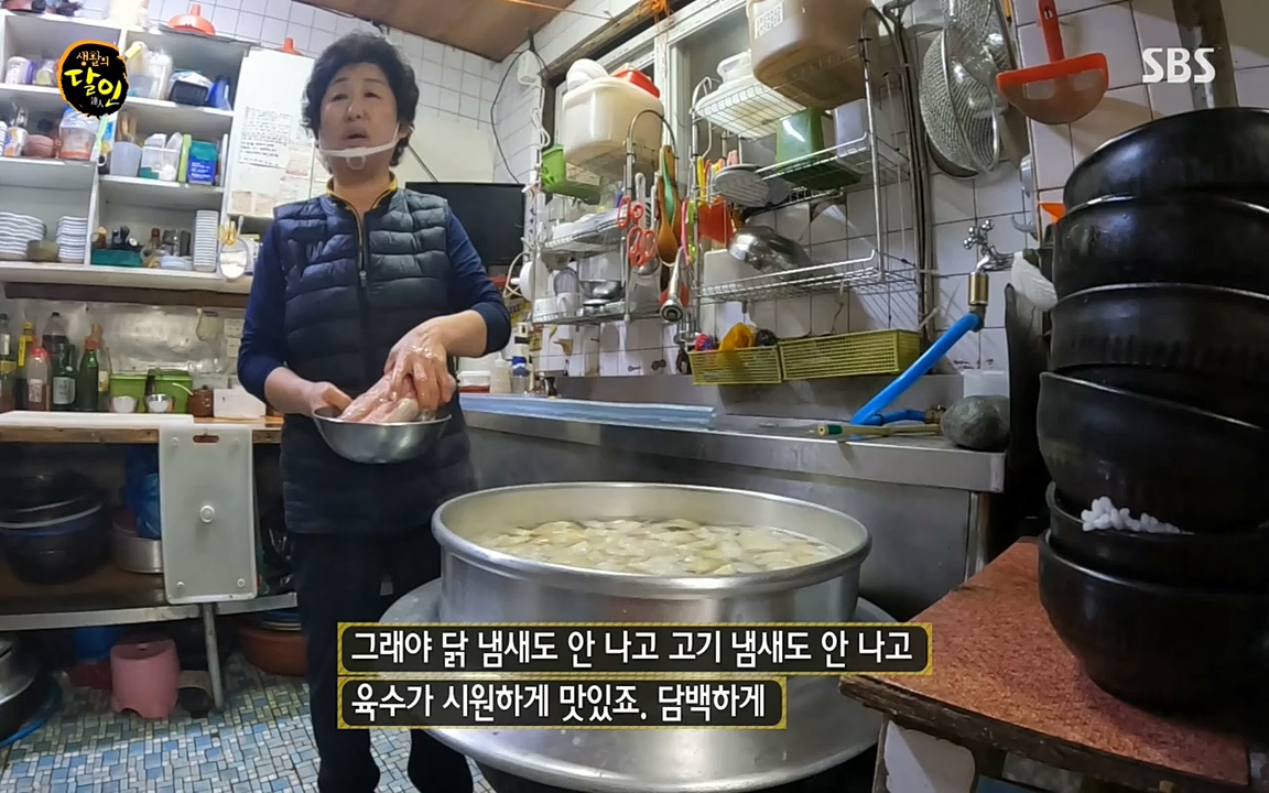 생활의 달인.E840.220426p-NEXT.mp4_20220426_175605.311.jpg