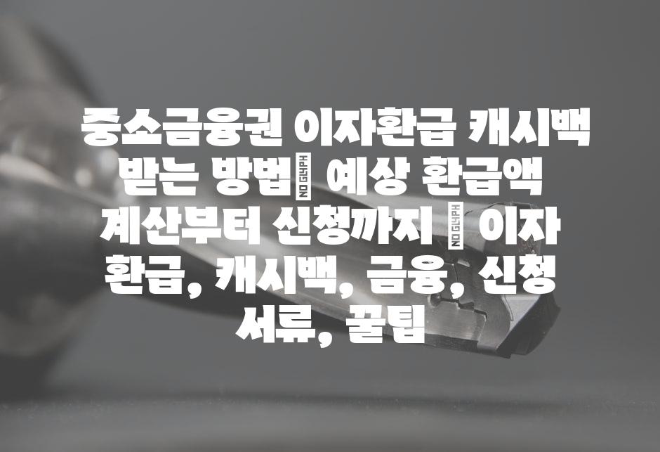샘플 (57)