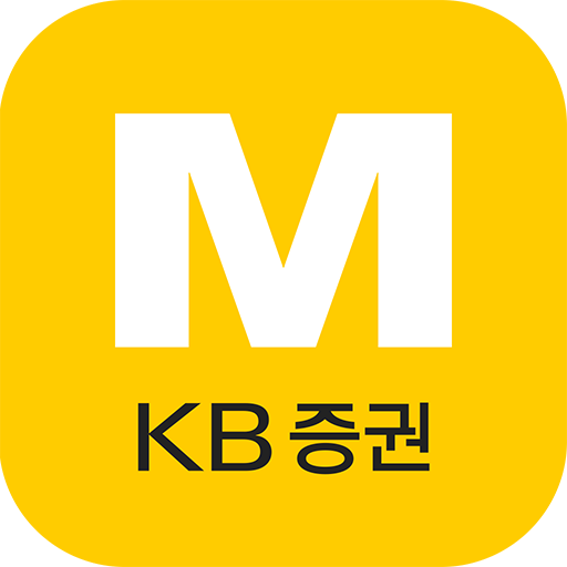  KB증권 공모주 청약방법