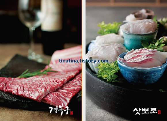  엔타스 상품권 (외식업), 계열 브랜드 소개 등