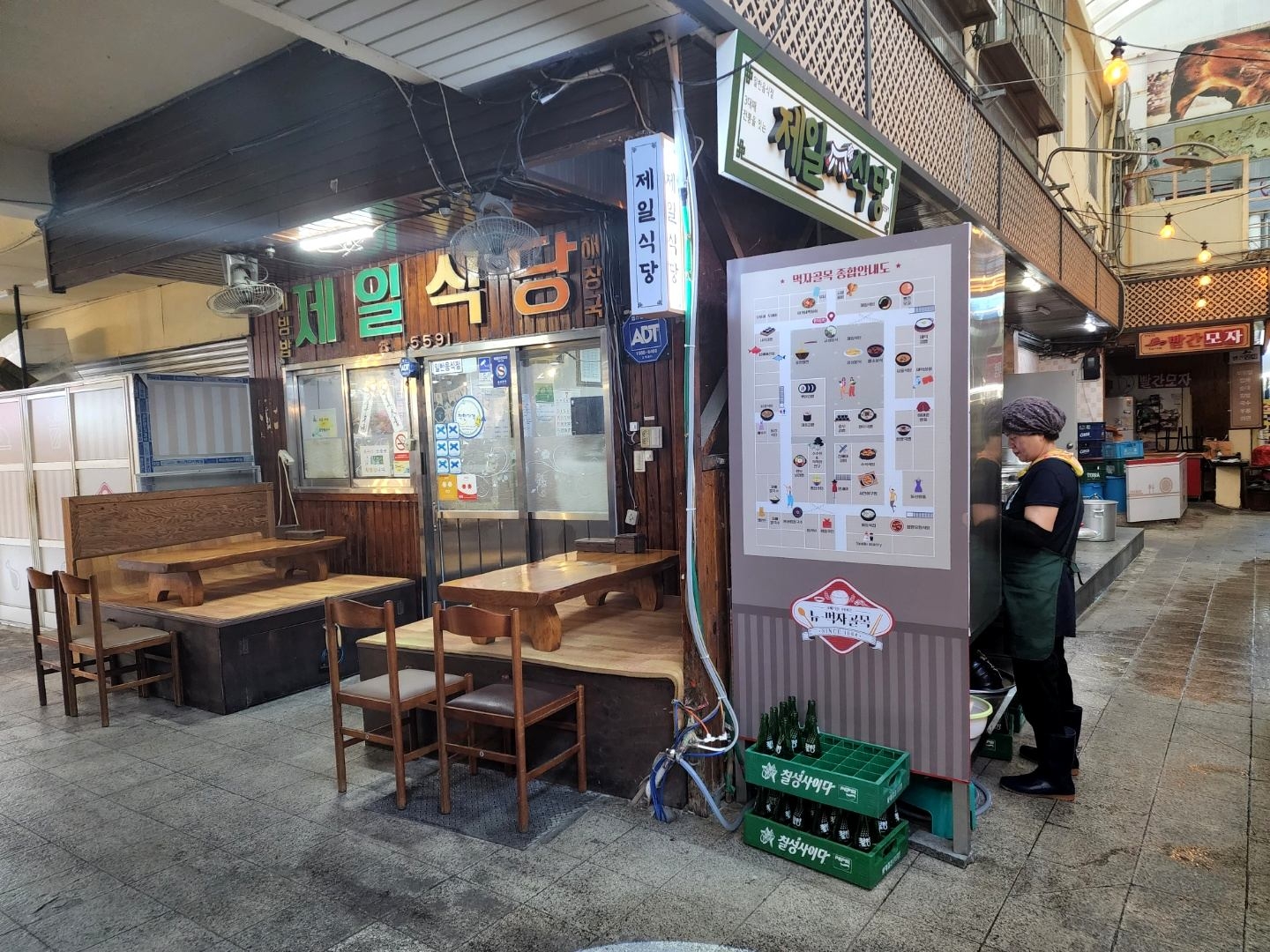 진주선지국 이미지