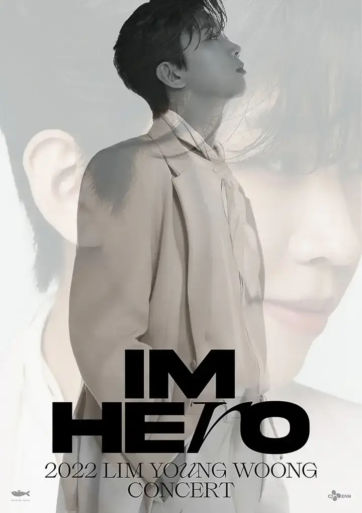 2022-임영웅-콘서트-IM-HERO