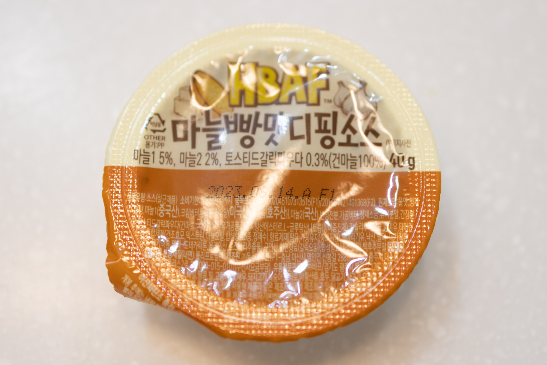 etc-image-5