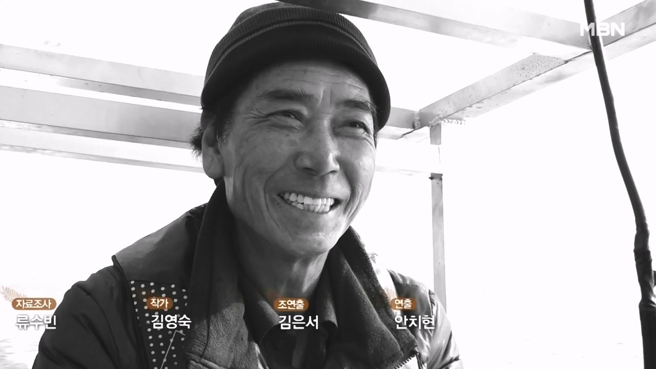 나는 자연인이다.E584.231214p-NEXT.mp4_20231214_194931.618.jpg