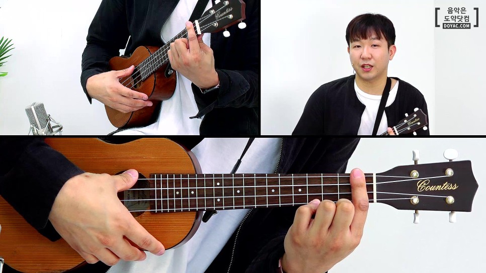 비틀즈 우쿨렐레 악보 : 2