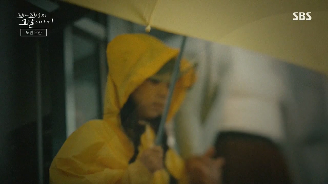 꼬리에 꼬리를 무는 그날 이야기.E51.221028p-NICE.mp4_20221029_183759.290.jpg
