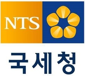 등록국민연금 수령 총정리 연말 정산부양가족기준 인적공제 소득공제 6