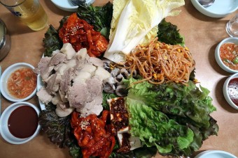굴보쌈 달인