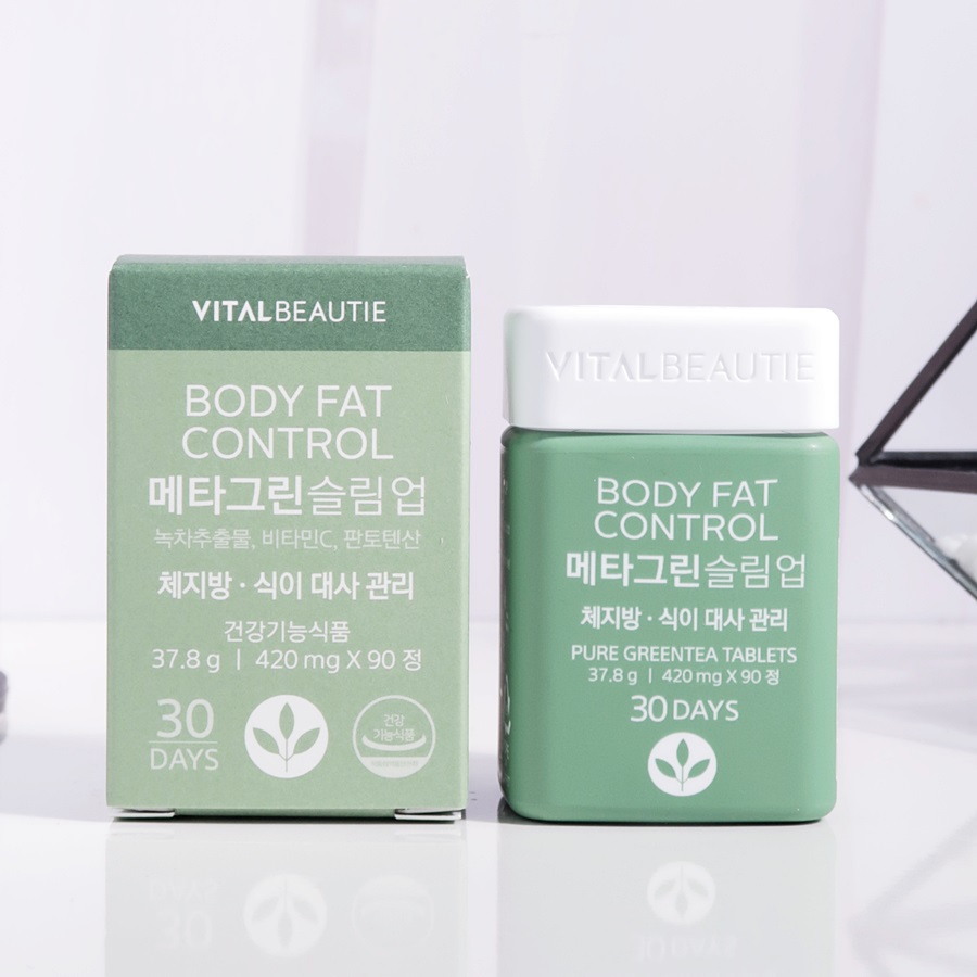 메타그린 슬림업과 녹차 케이트킨 다이어트 보충제 다이어트 지방관리 추천 10
